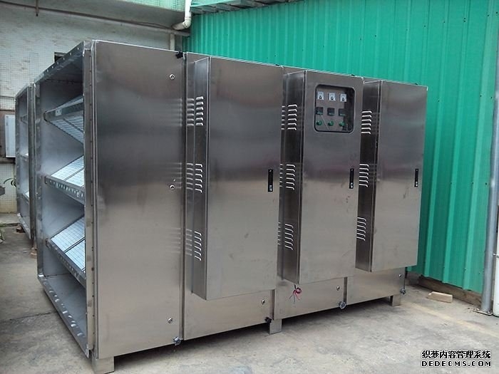 垃圾廢氣處理設備